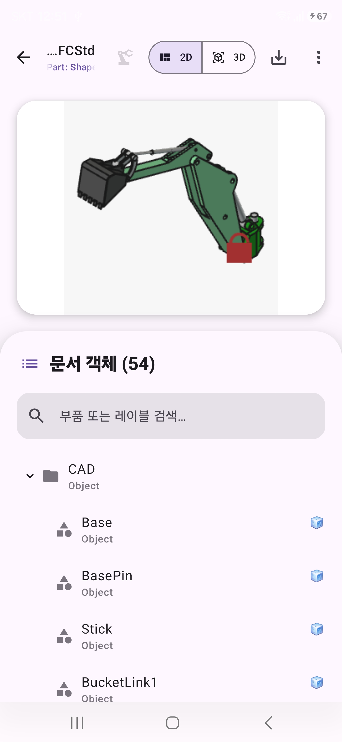 갤러리 이미지